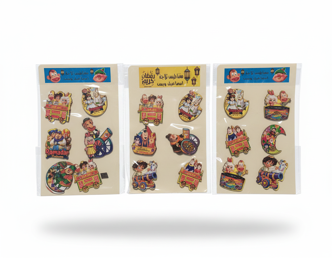 مغناطيس باشكال رمضانية