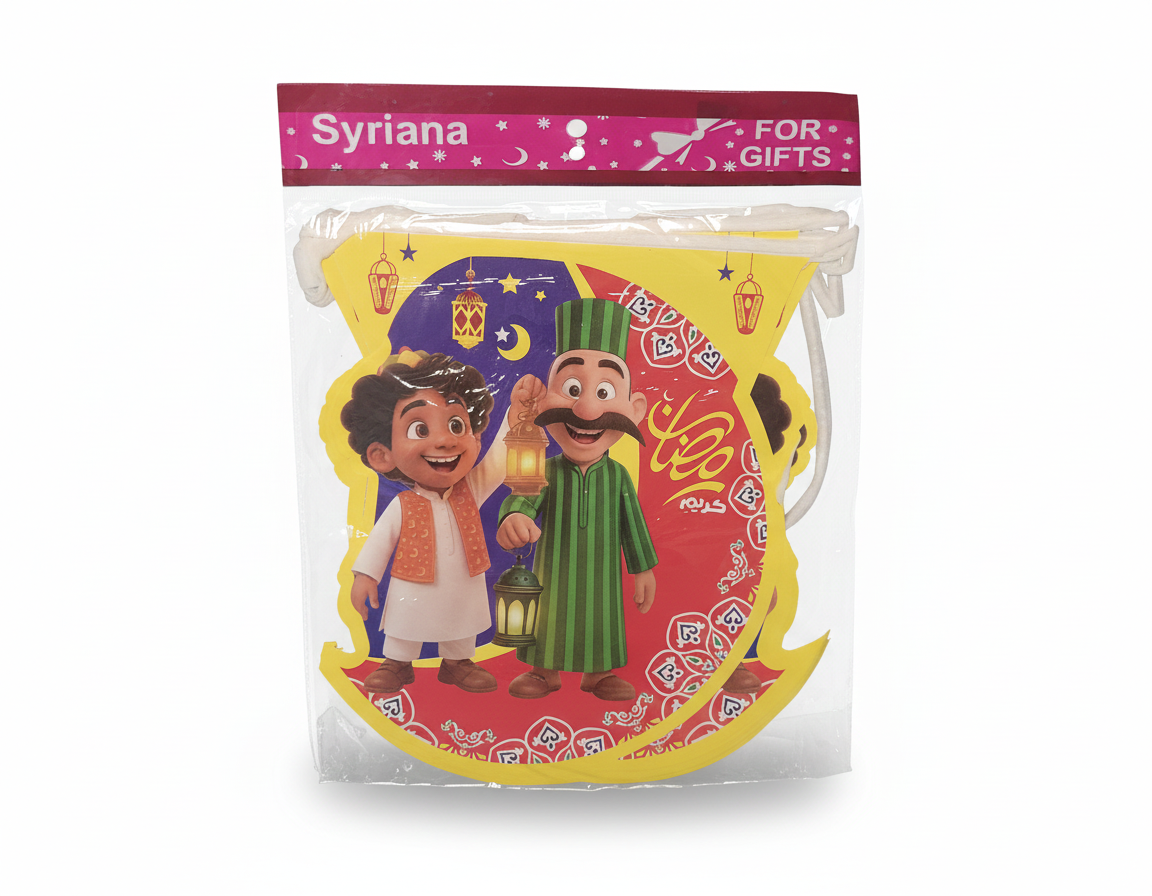 زينة رمضان باشكال كرتونية