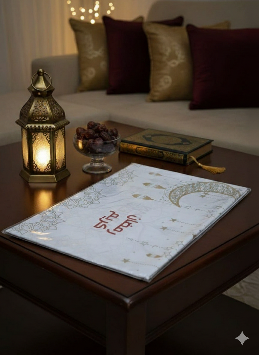 مفرش رمضان مشمع