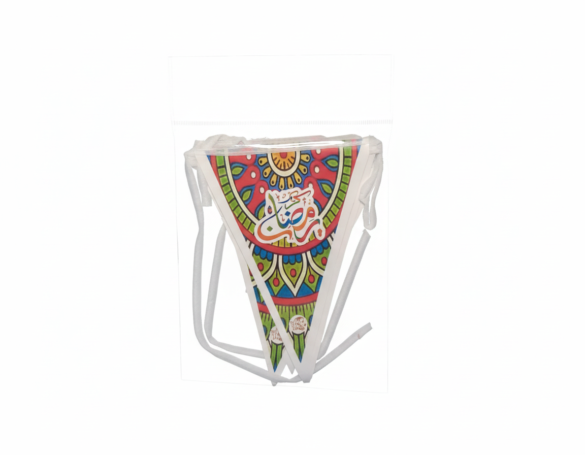 زينة مقاس صغير